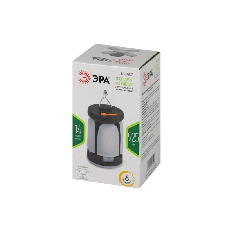 Фонарь КА-802 ЭРА Кемпинг 