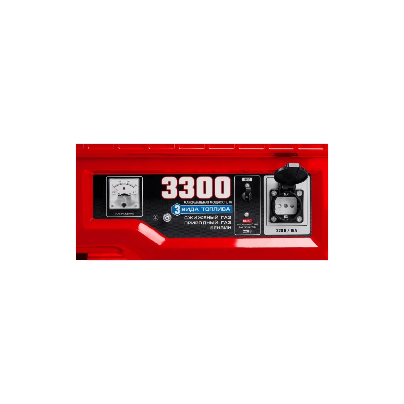Газовый генератор 3300Вт ЗУБР (СГ-3300)
