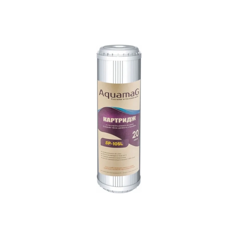 Картридж SP 10SL (умягчающий с полифосфатом натрия)