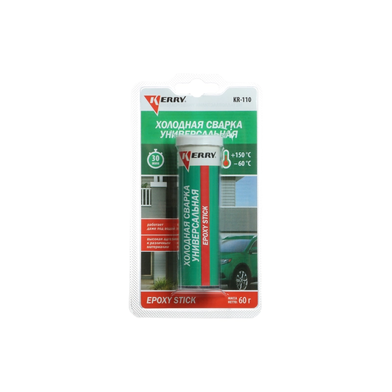 СЛ Холодная сварка 