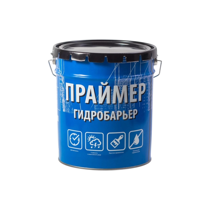 КРЗ Праймер Гидробарьер №1 (20л/16кг)