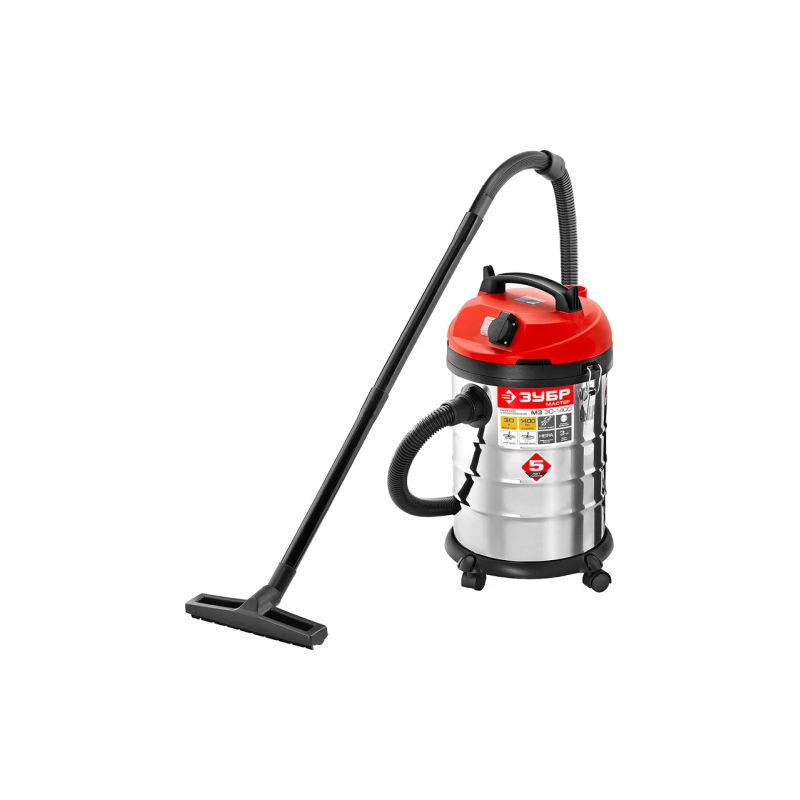 Строительный пылесос ЗУБР (ПУ-30-1400 М3)