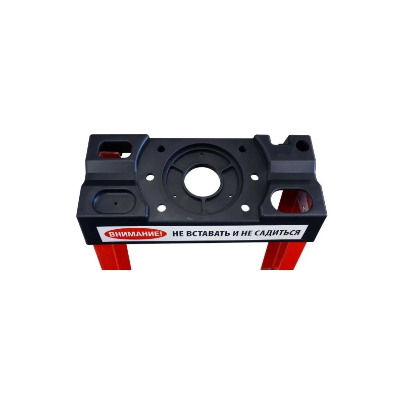 Стремянка SF 1003 стеклопластиковая 3 ступени, Alumet, с органайзером