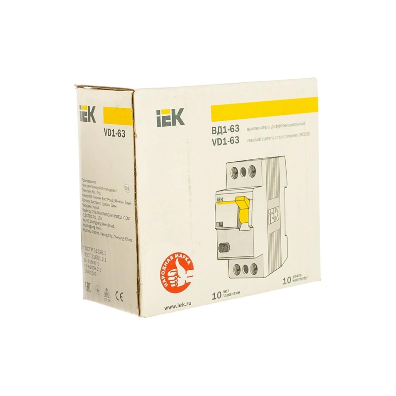 Выключатель (УЗО) 2п ВД1-63 25А