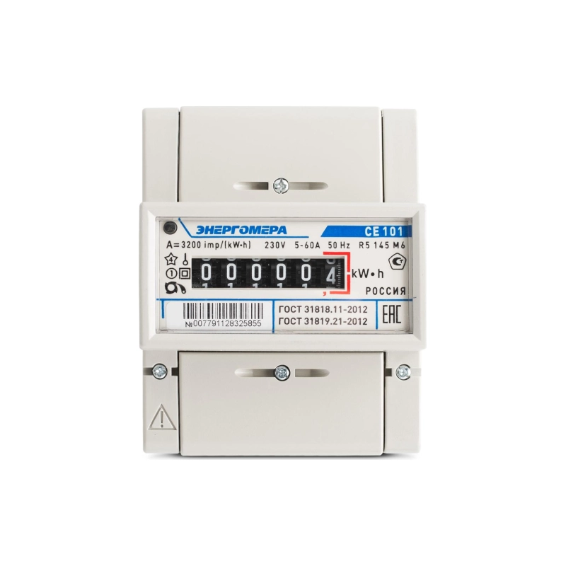 Счетчик электроэнергии СЕ101 R5. 145 М6 однотарифный