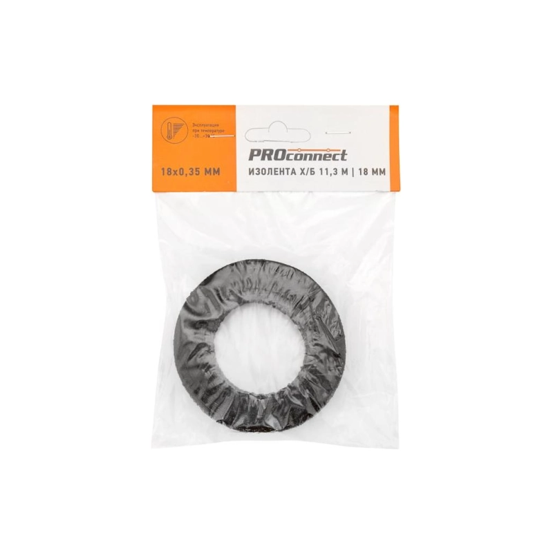 Изолента двусторонняя PROconnect х/б 18мм*11,3м черная