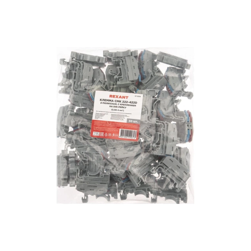 REXANT Клемма проходная 0,08-4 мм, 2 полюса, с креплением на DIN-рейку, серая СМК222-422D