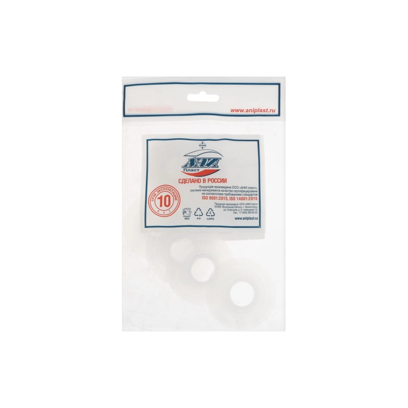 АНИ ПЛАСТ M015 Прокладка клапана для арматуры сливной c универсальной кнопкой