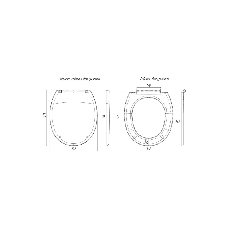 АНИ ПЛАСТ WS0120 Сиденье для унитаза с микролифтом в коробке