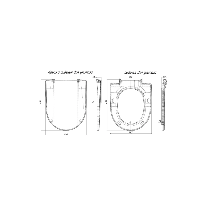 АНИ ПЛАСТ WS0320P Сиденье для унитаза с микролифтом в пакете