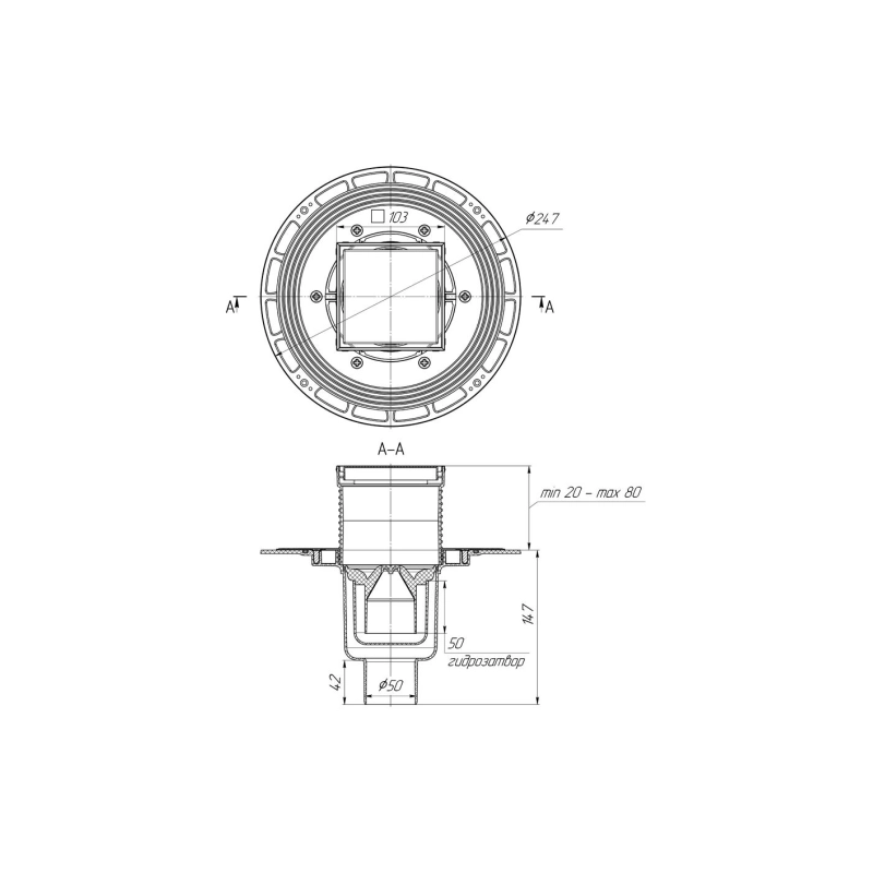 АНИ ПЛАСТ TVZ5902 Трап вер.вып. 50 рег.комб.затв.реш н/стал. под плитку 100*100 мм, h 75 мм