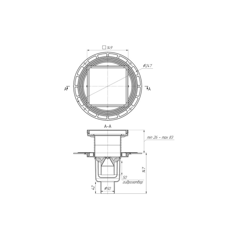 АНИ ПЛАСТ TVZ5912 Трап вер.вып. 50 рег.комб.затв.реш н/стал. под плитку 150*150 мм, h 75 мм