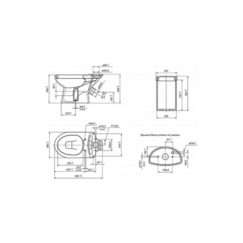 Унитаз-компакт Лорена белый Люкс (Комбо)