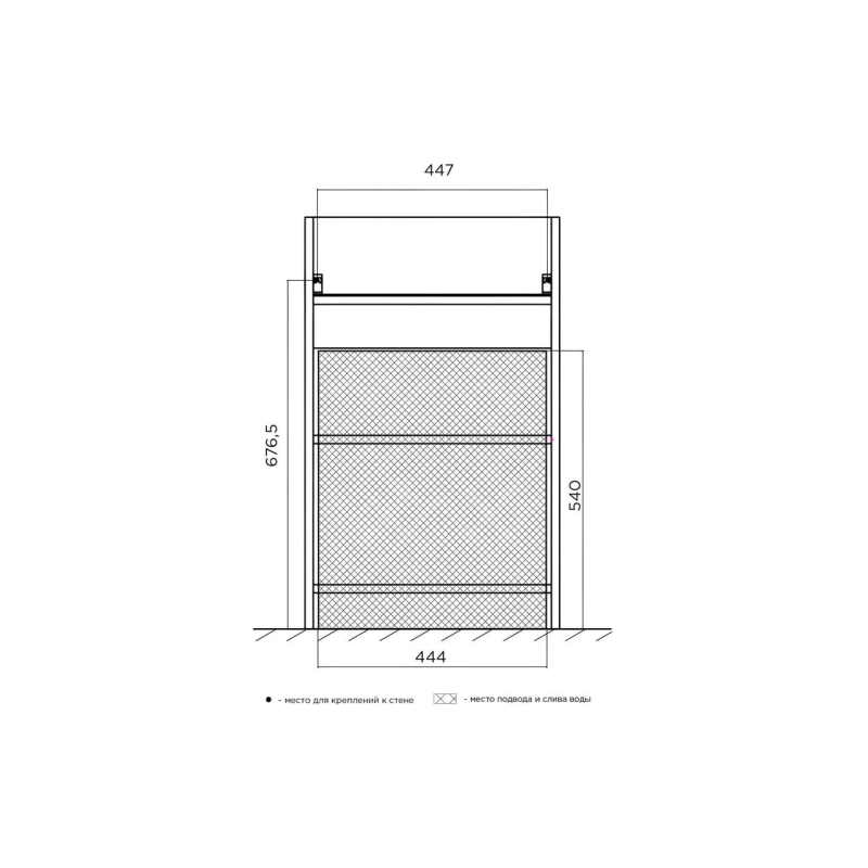 Тумба с раковиной Revo 50H 1д. Бетон темно-серый