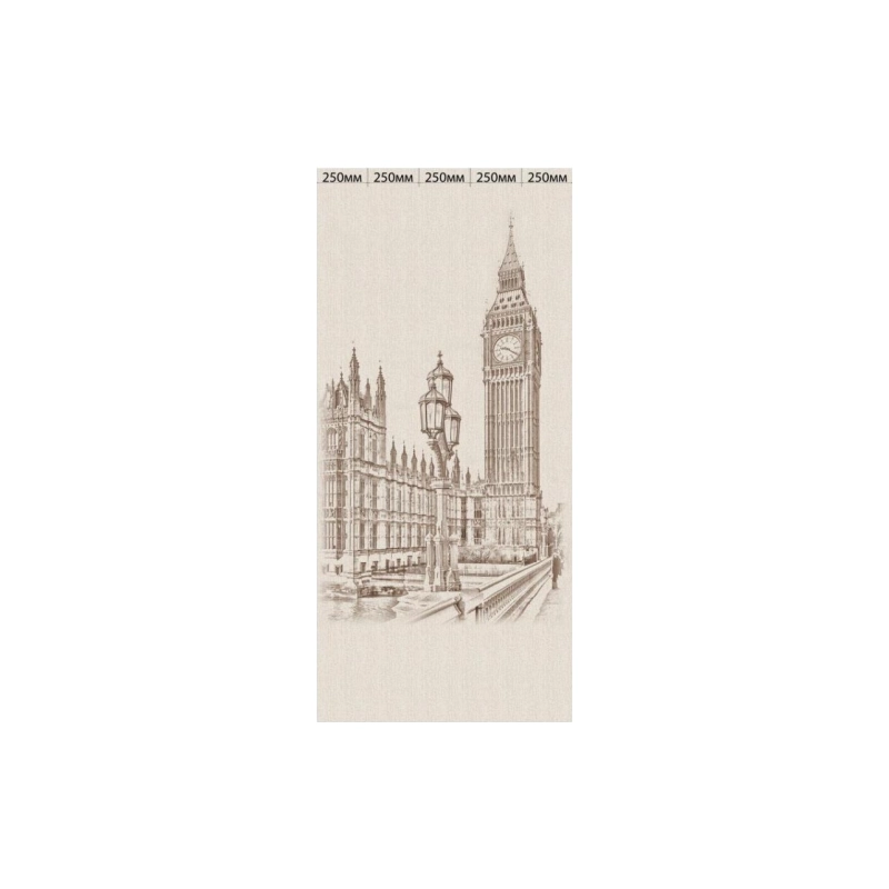 ВЕК Панель ПВХ (0,009*0,25*2,7) вставка Лондон (Травентино беж.) ( лам 5 шт)(1упак=6,75м.кв.)