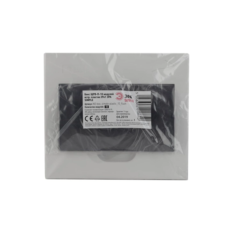 ЭРА Бокс Simple ЩРВ-П-10 модулей,встр. пластик IP41 (20/120)