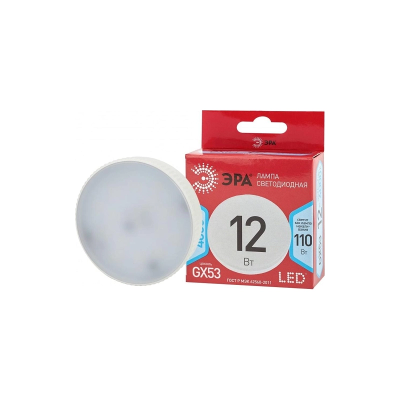 Лампа ЭРА LED GX-12W-840GX53