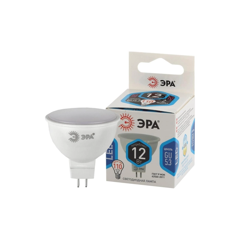 Лампа ЭРА LED MR16-12W-840 GU5.3