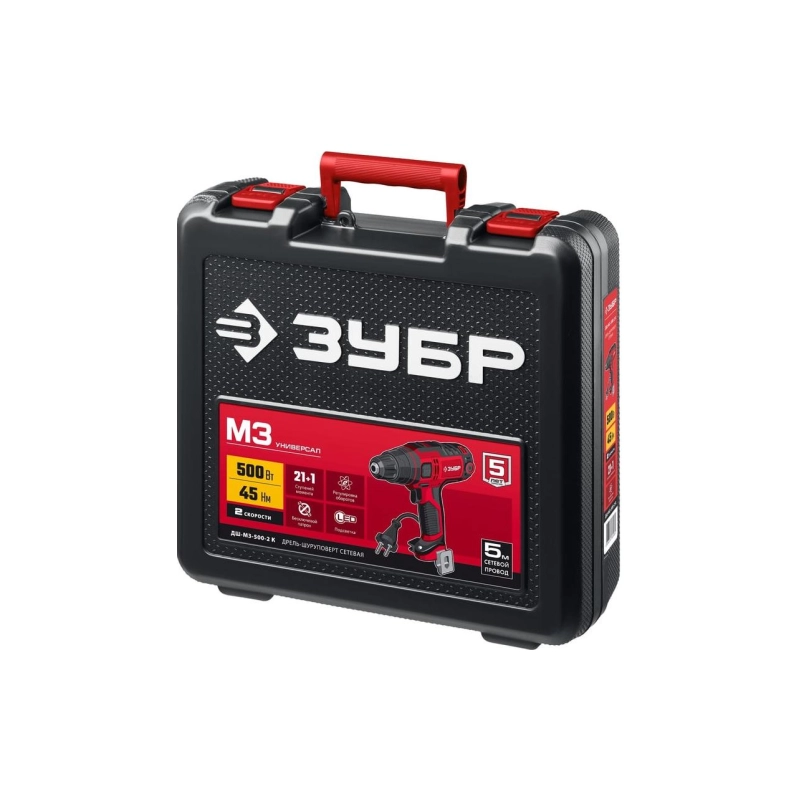 Дрель-шуруповерт ЗУБР 500 Вт, 45 Н·м, сетев., кейс (ДШ-М3-500-2 К