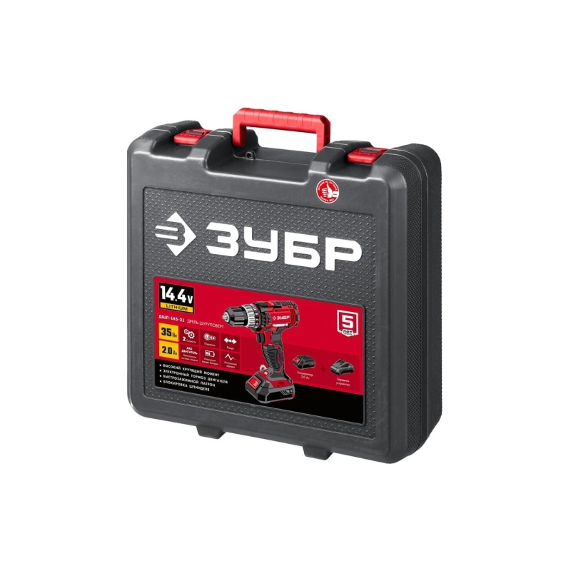 Дрель-шуруповерт ЗУБР С1, 14.4 В, 35 Н·м, 1 АКБ (2 А·ч), кейс (ДШЛ-145-21)