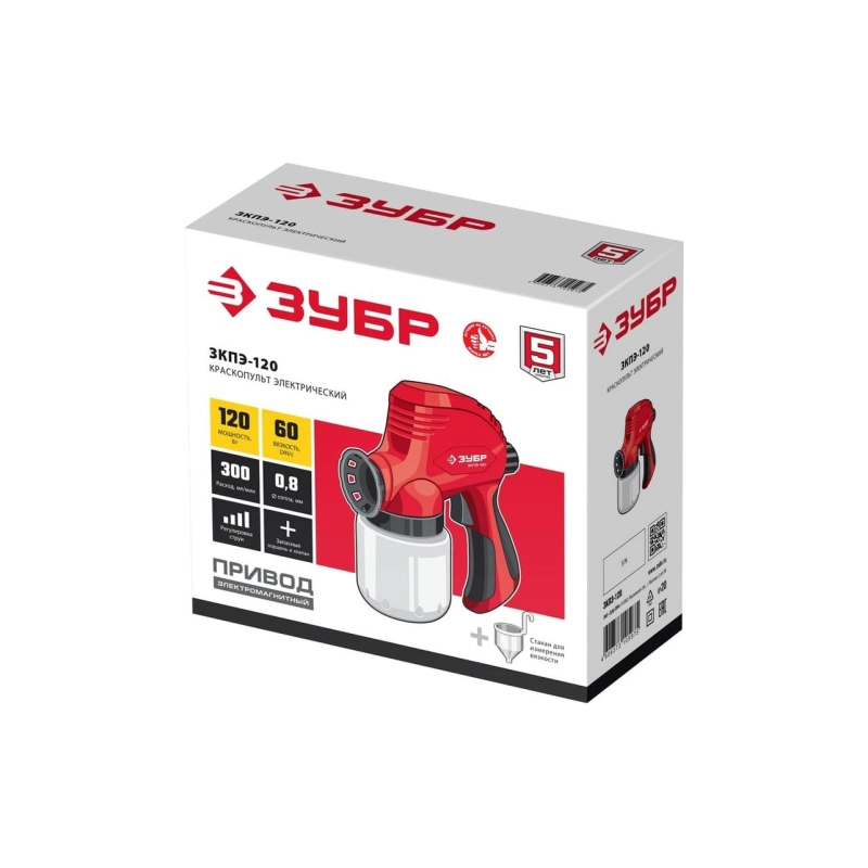 Краскопульт ЗУБР 120 Вт, безвоздушный (ЗКПЭ-120)