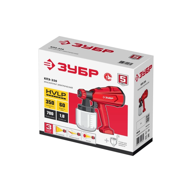 Краскопульт ЗУБР 350 Вт, воздушный (КПЭ-350)