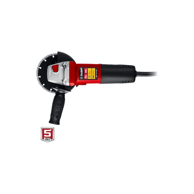 Угловая шлифовальная машина ЗУБР компакт 800 Вт, d125 мм (УШМ-125-805)