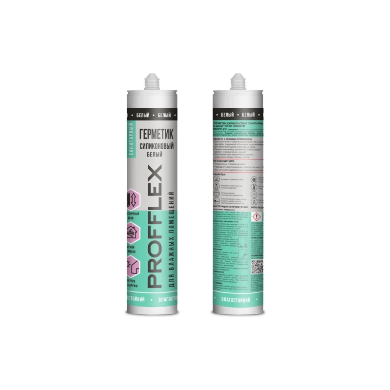 PROFFLEX Герметик силиконовый универсальный санитарный белый (260мл)