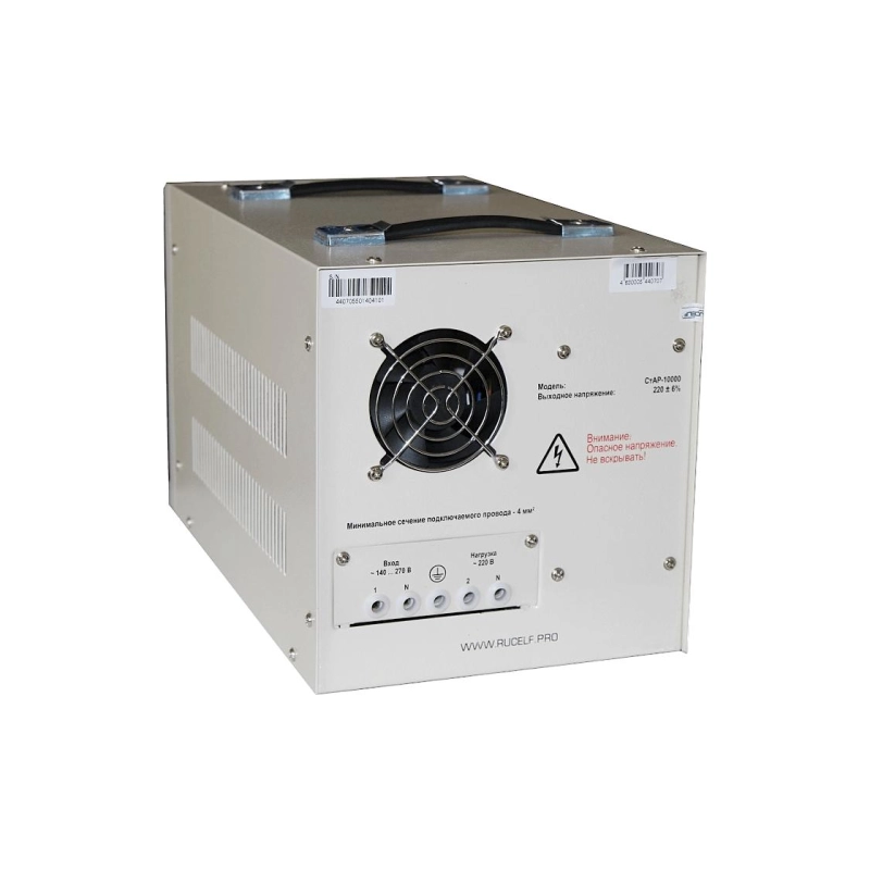 Стабилизатор напряжения СтАР-10000