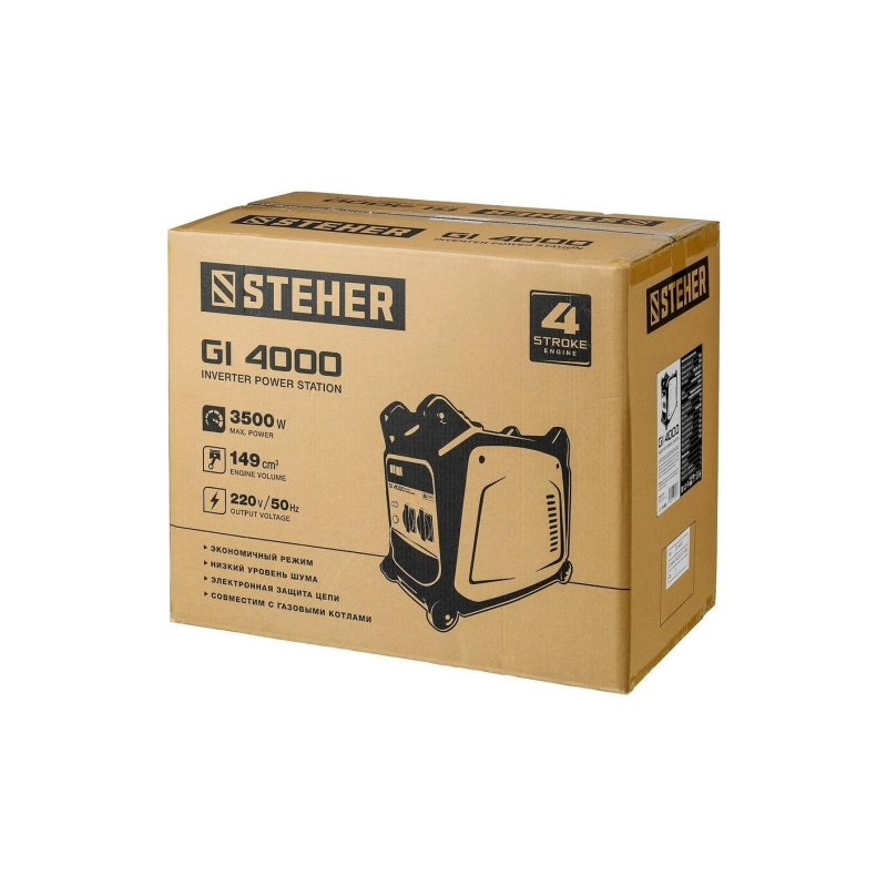 Инверторный генератор 3500Вт STEHER (GI-4000)
