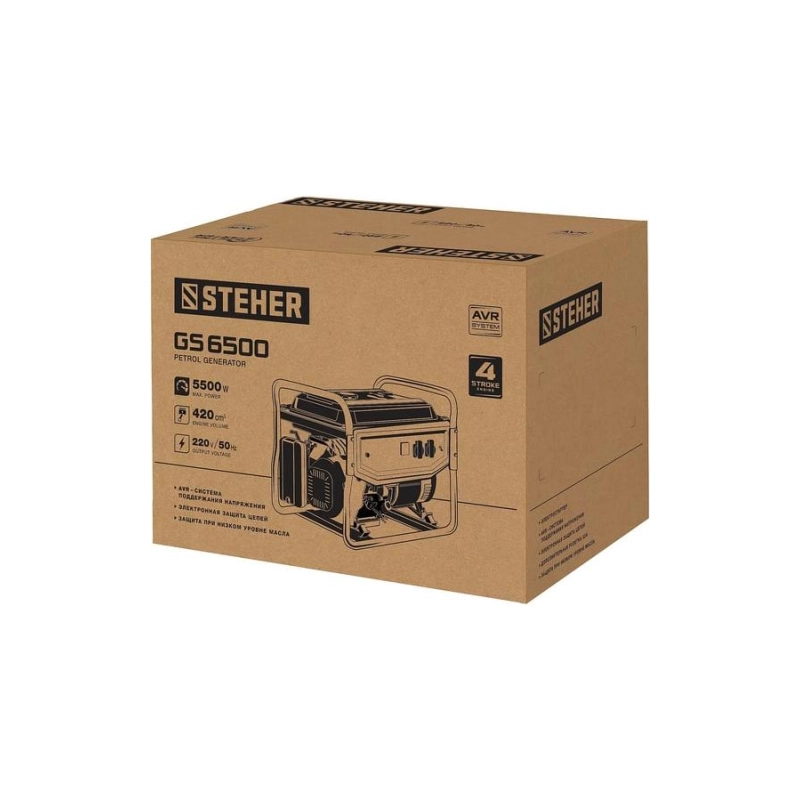 Бензиновый генератор 5500Вт STEHER (GS-6500)