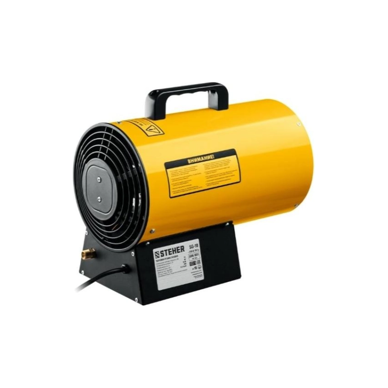 Тепловая пушка газовая 10 кВт STEHER (SG-10)