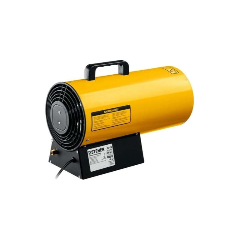 Тепловая пушка газовая 17 кВт STEHER (SG-20)