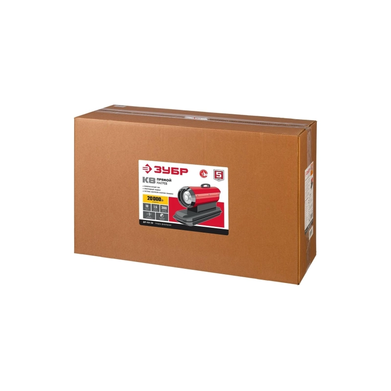 Тепловая пушка дизельная 20 кВт, прямой нагрев ЗУБР (ДП-К8-20)