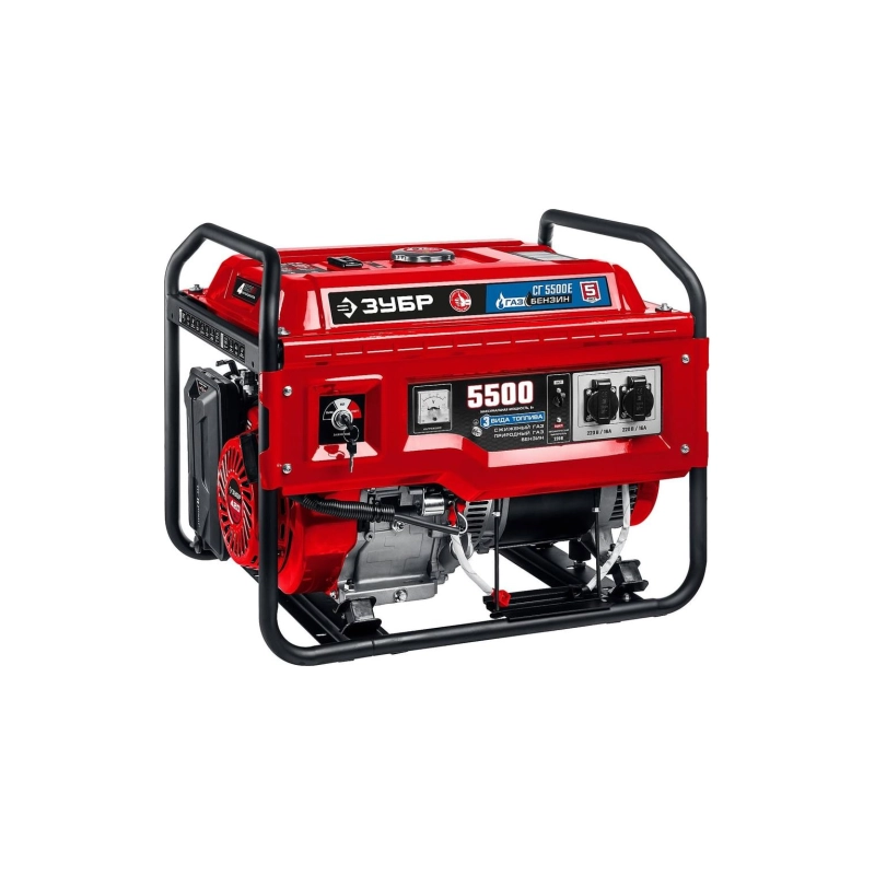 Газовый генератор с электростартером 5500 Вт (сжиж.газ/природ.газ/бензин) ЗУБР (СГ-5500Е)
