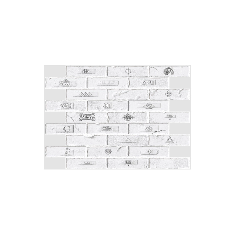 Регул Панель ПВХ 0,6 кирпич 