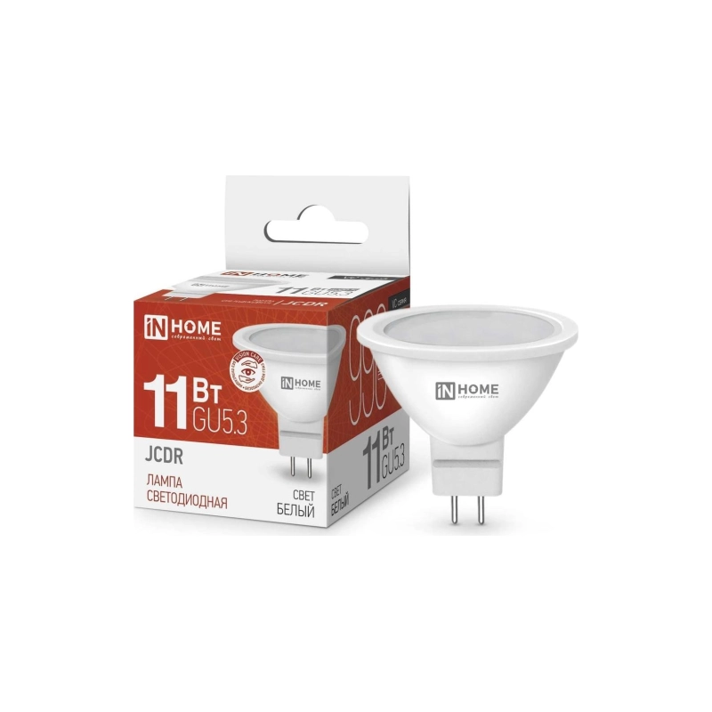 Лампа светодиодн. LED-JCDR 11Вт GU5.3, 6500К