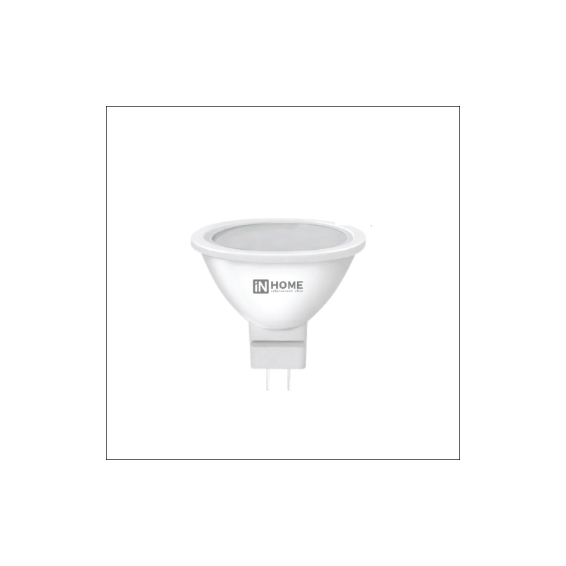 Лампа светодиодн. LED-JCDR 14Вт GU5.3, 6500К