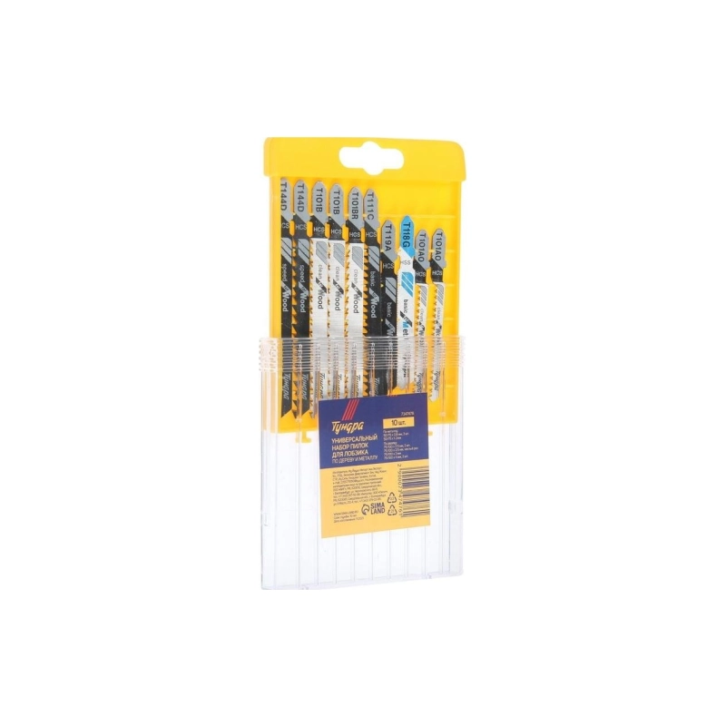 СЛ Набор пилок д/лобзиков универс.ТУНДРА по дереву и метал. (10 шт) (7347476)