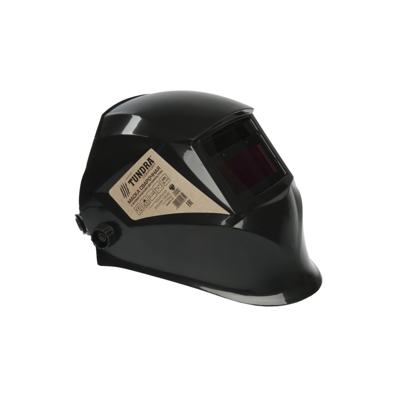 СЛ Маска сварщика ТУНДРА ПРОФИ Ф5, 93х43мм, хамелеон, DIN 9-13, внеш. регулировка (4245231)