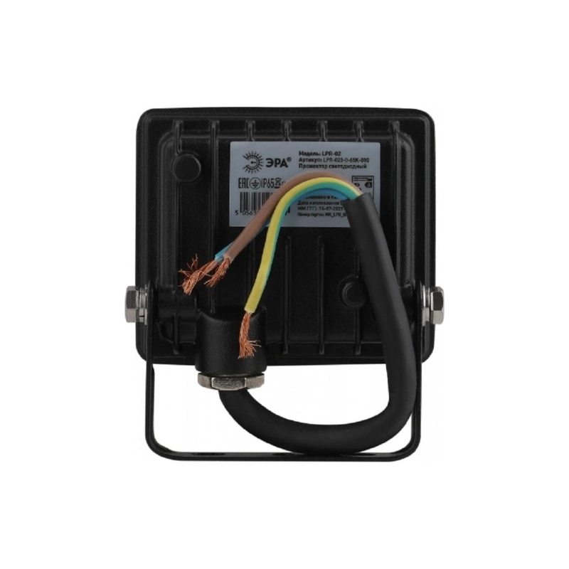 Прожектор LED ЭРА LPR-10 023-0-4K-010 4000K