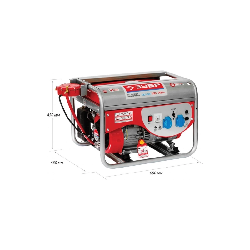 Гибридный генератор 2500Вт (бензин/газ) ЗУБР (ЗЭСГ-2500)