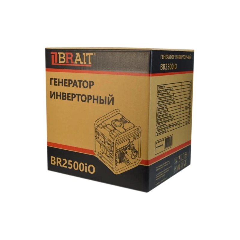 Бензиновый инверторный генератор BR2500iO