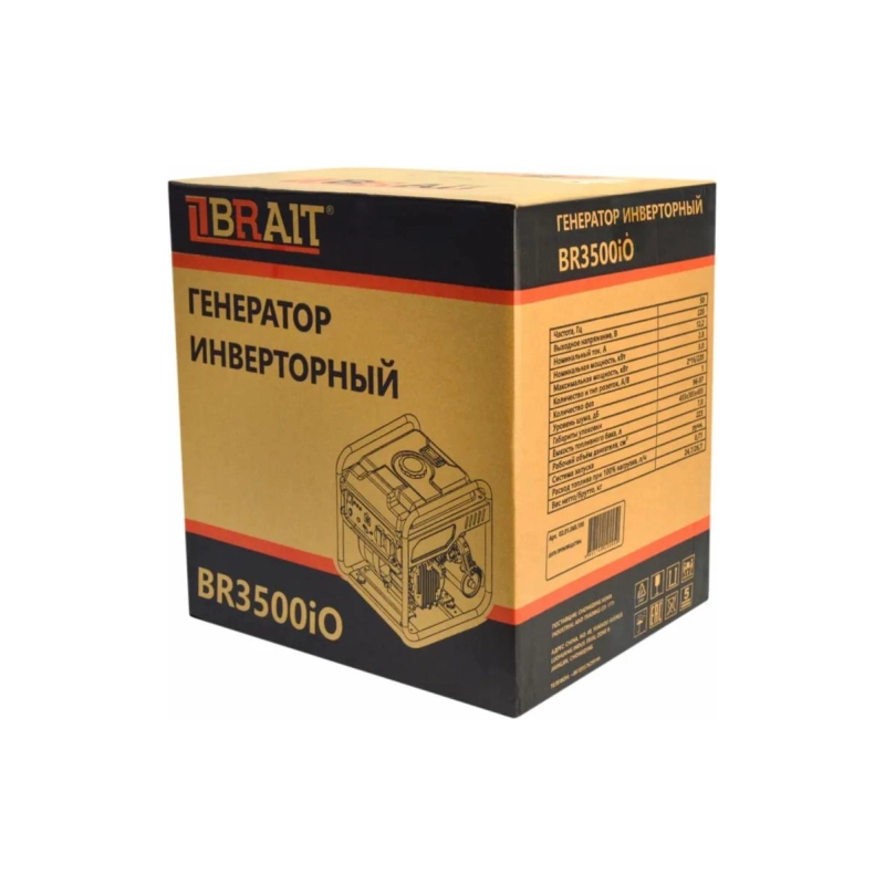 Бензиновый инверторный генератор BR3500iO