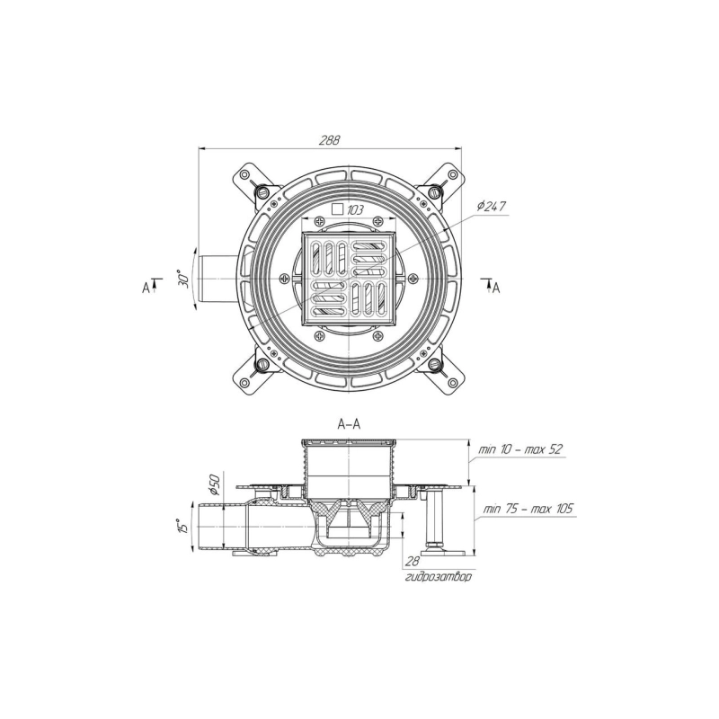 TVA5602 Трап гор.вып. 50 с решеткой из нерж.стали 10*10