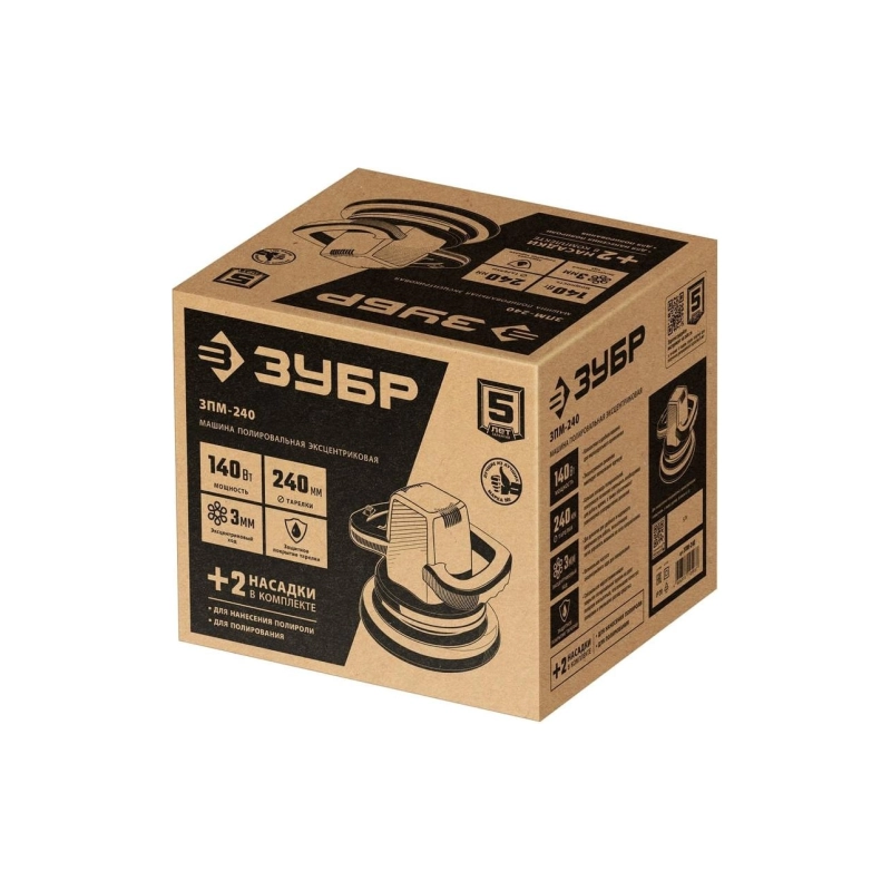 Полировальная машина ЗУБР АВТО 140 Вт, d240 мм (ЗПМ-240)