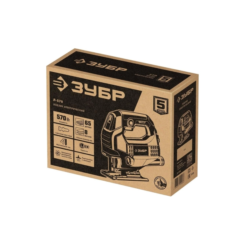 Электрический лобзик ЗУБР 570 Вт, 65 мм (Л-570)