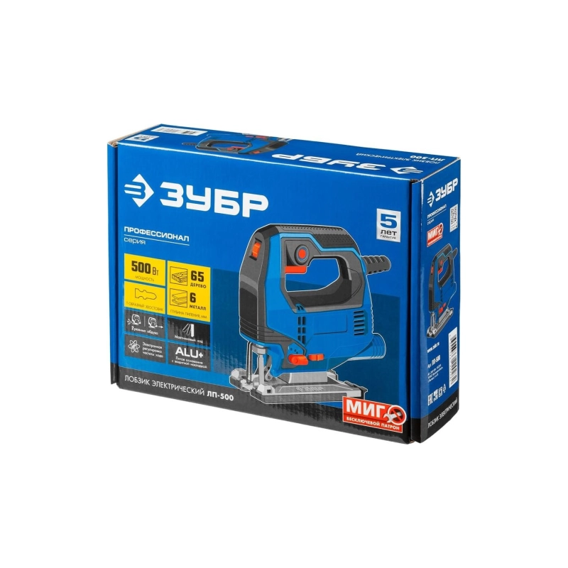 Электрический лобзик ЗУБР 500 Вт, 65 мм, Профессионал (ЛП-500)