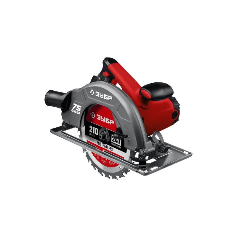Пила циркулярная (дисковая) ЗУБР 2000 Вт, d210 мм (ПД-75)