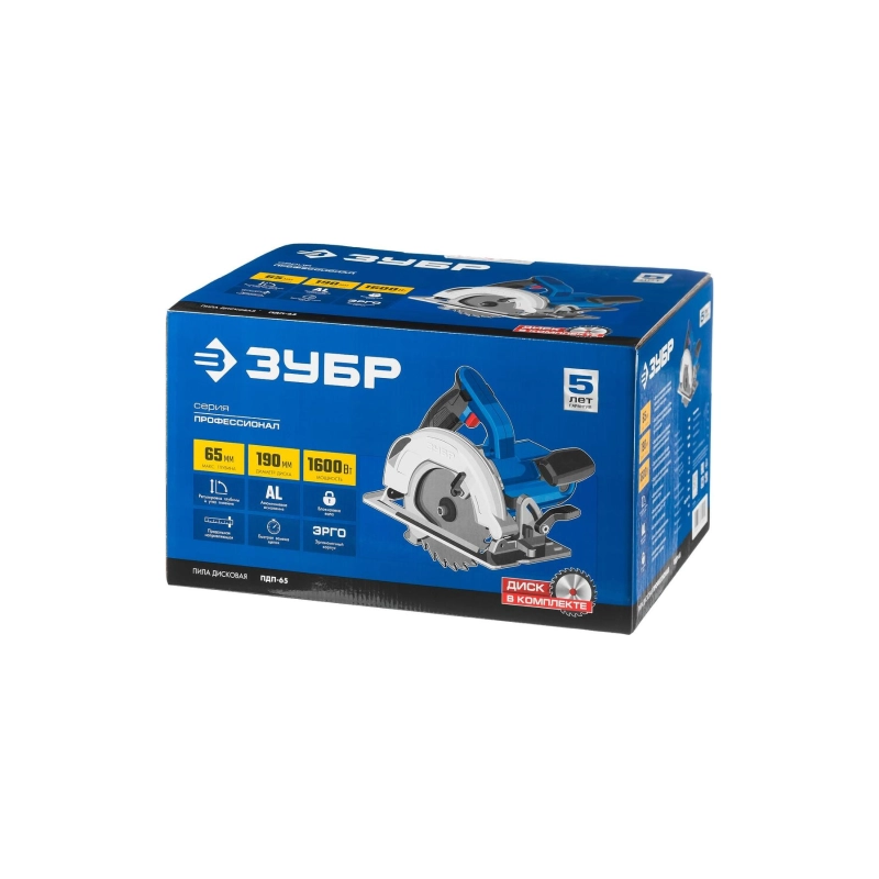 Пила циркулярная (дисковая) ЗУБР 1600 Вт, d190 мм (ПДП-65)